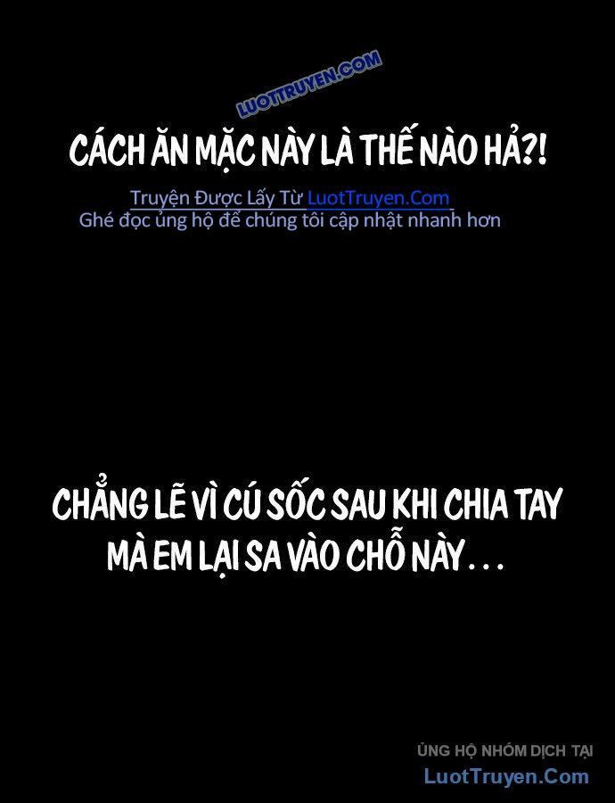 Thế Hệ Bất Hảo Chap 16 - Next Chap 17