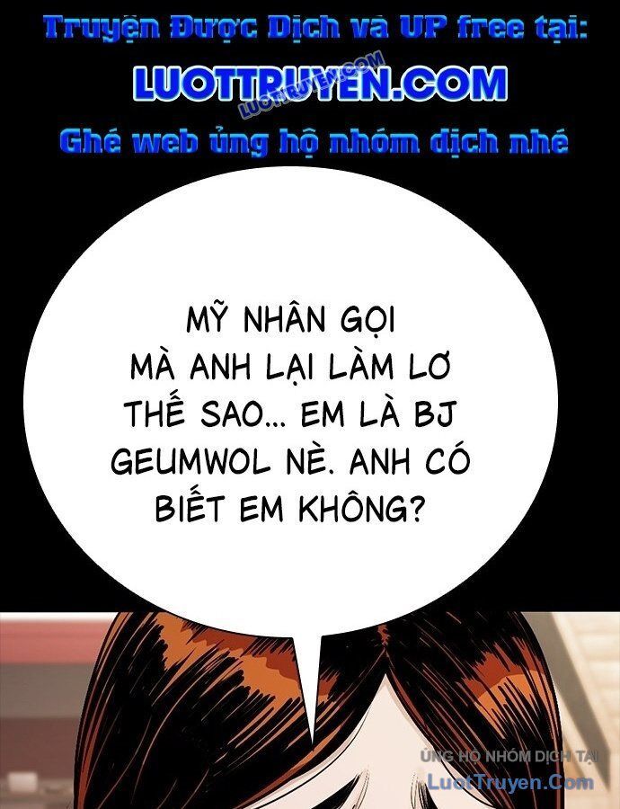 Thế Hệ Bất Hảo Chap 16 - Next Chap 17
