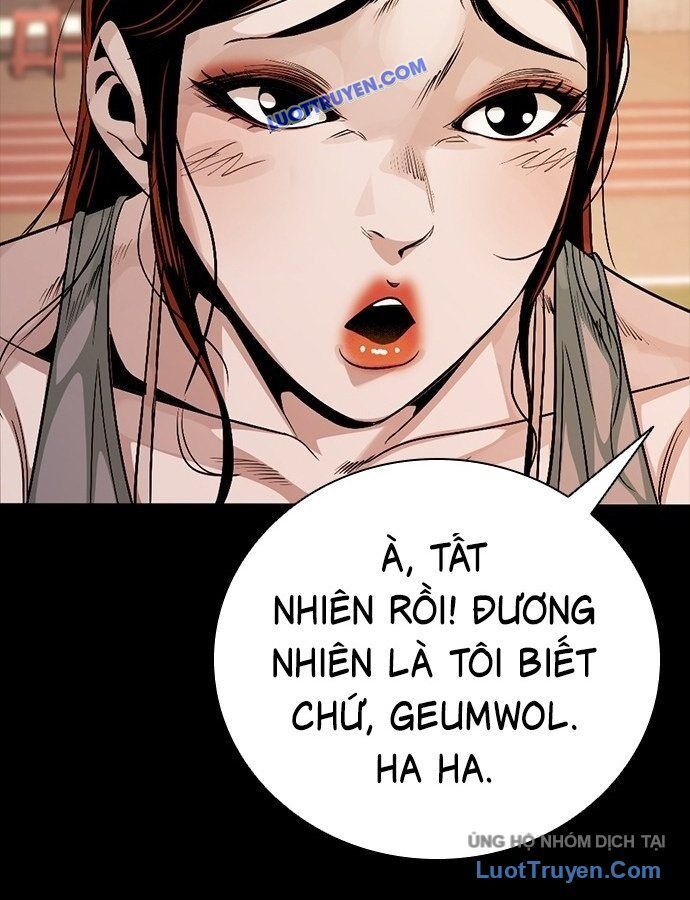 Thế Hệ Bất Hảo Chap 16 - Next Chap 17