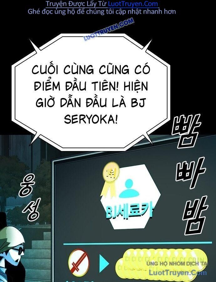 Thế Hệ Bất Hảo Chap 16 - Next Chap 17