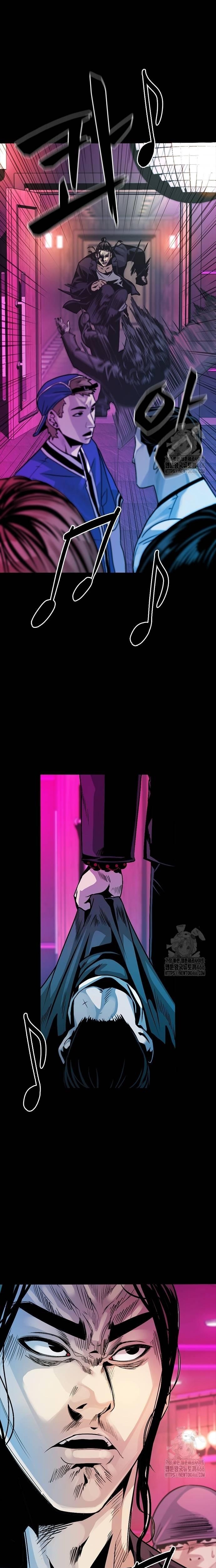 Thế Hệ Bất Hảo Chap 3 - Next Chap 4