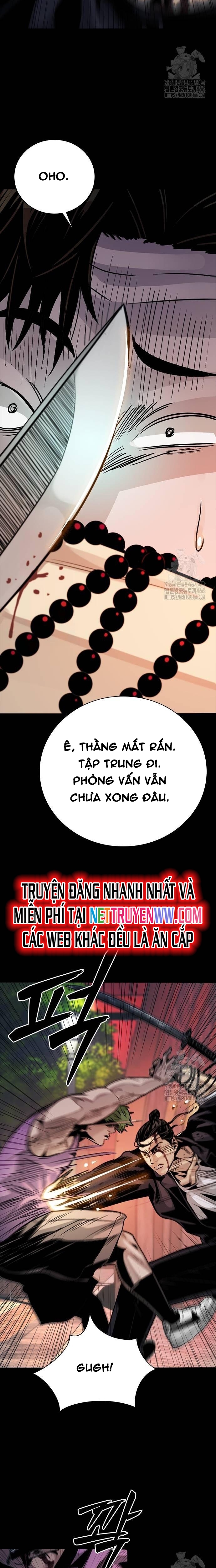 Thế Hệ Bất Hảo Chap 3 - Next Chap 4
