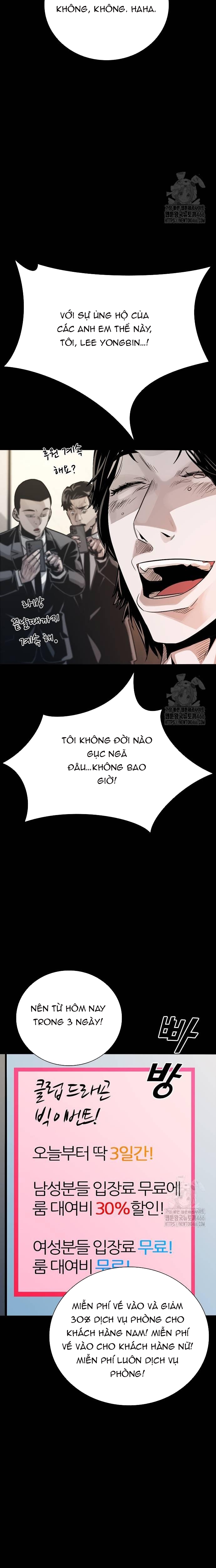 Thế Hệ Bất Hảo Chap 4 - Next Chap 5