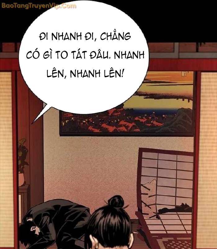 Thế Hệ Bất Hảo Chap 5 - Next Chap 6