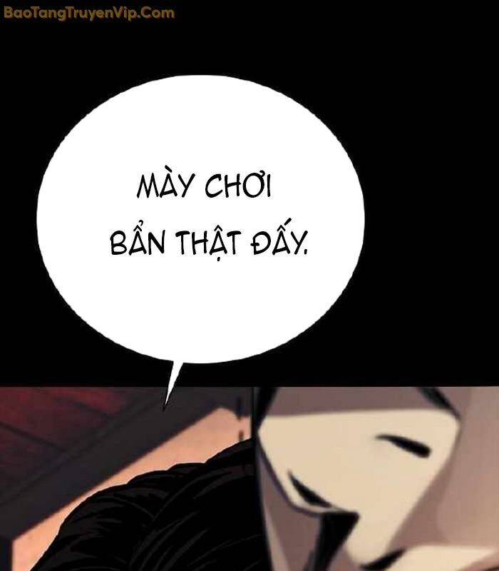 Thế Hệ Bất Hảo Chap 5 - Next Chap 6