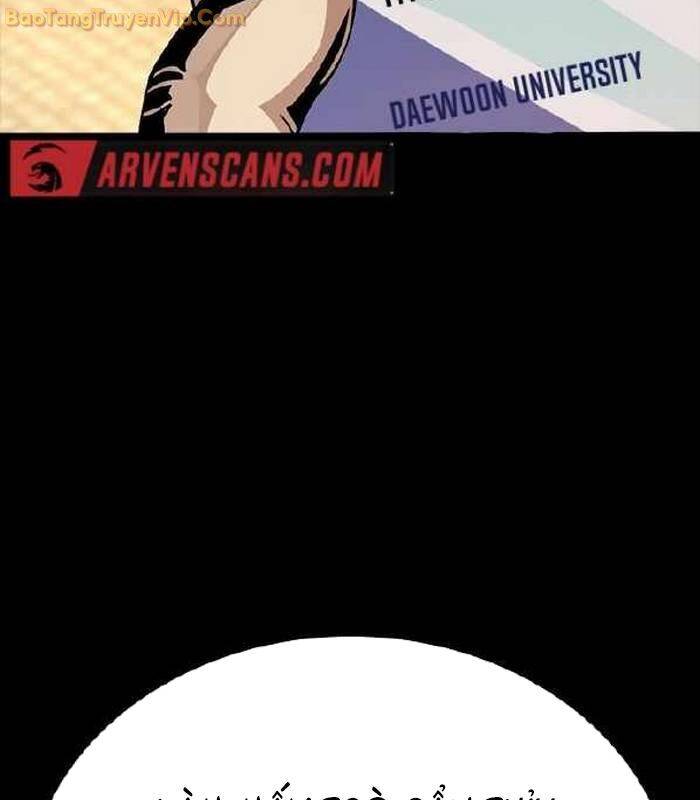 Thế Hệ Bất Hảo Chap 5 - Next Chap 6