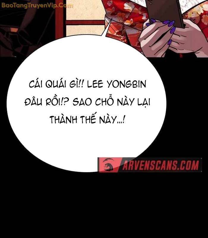 Thế Hệ Bất Hảo Chap 5 - Next Chap 6