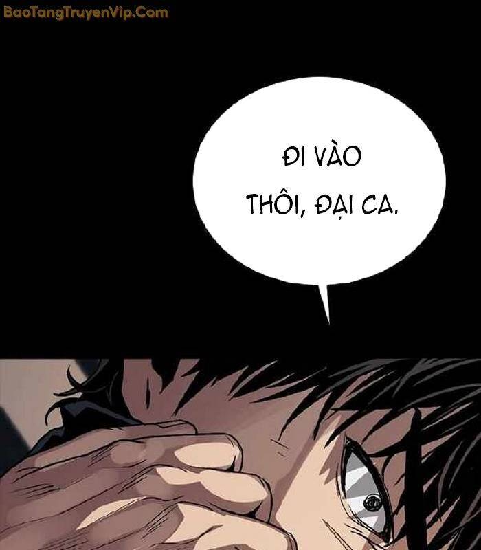 Thế Hệ Bất Hảo Chap 5 - Next Chap 6