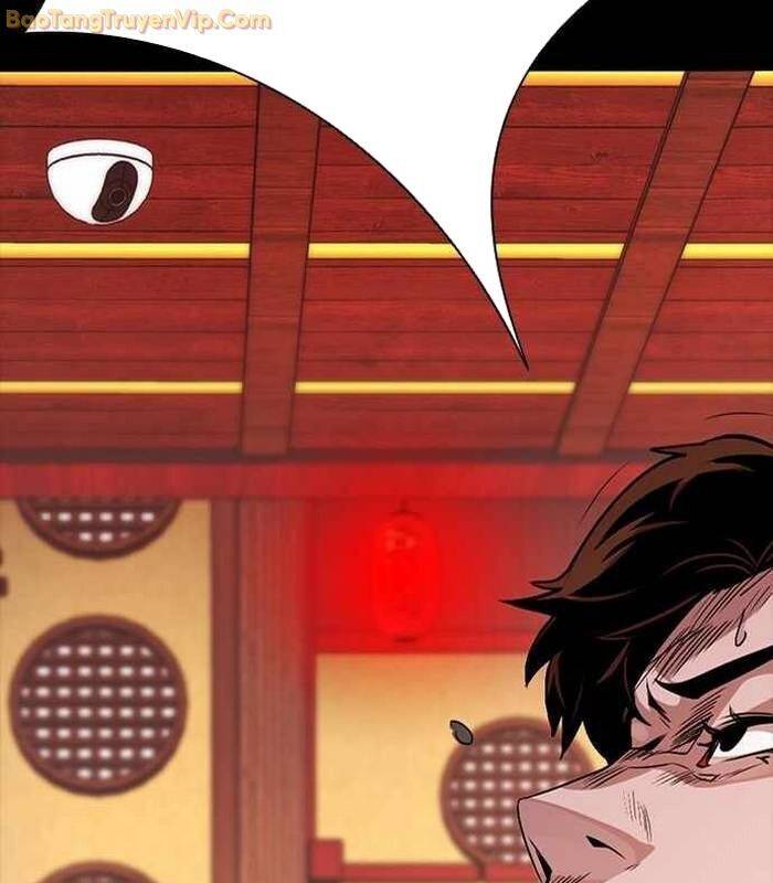 Thế Hệ Bất Hảo Chap 5 - Next Chap 6