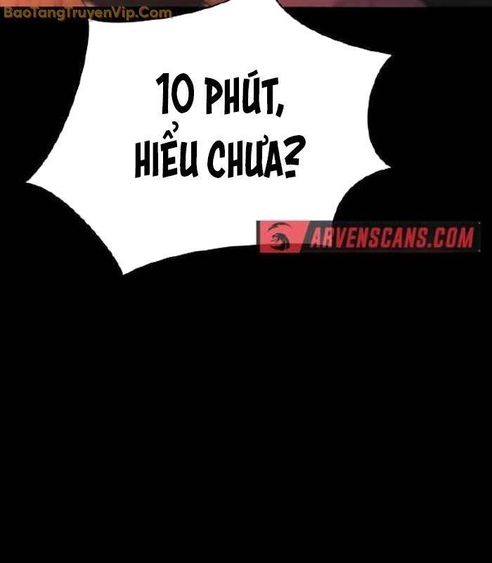 Thế Hệ Bất Hảo Chap 5 - Next Chap 6