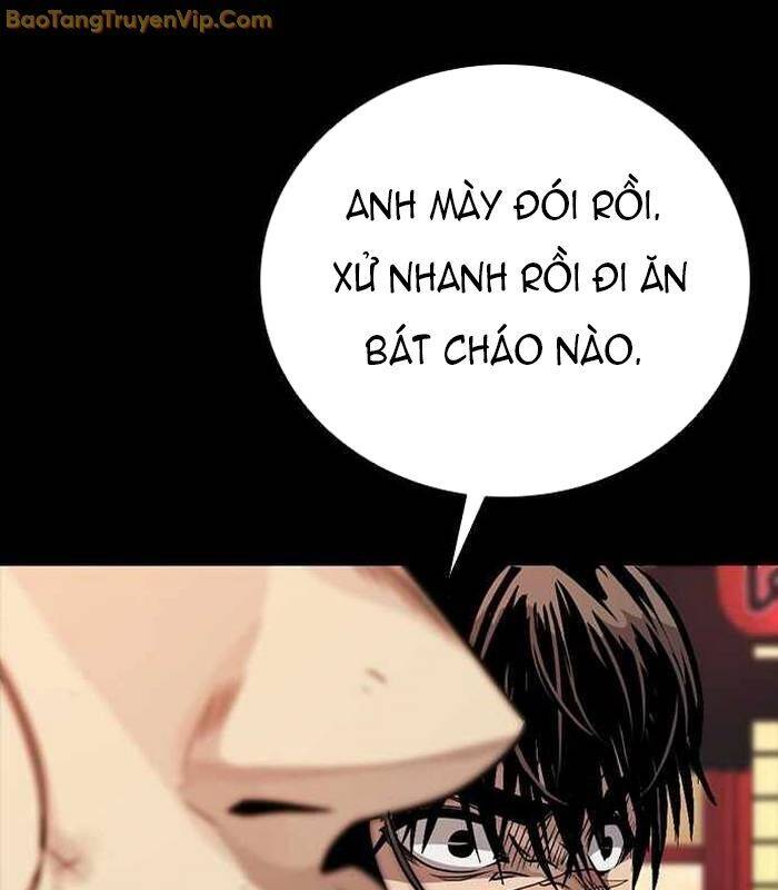 Thế Hệ Bất Hảo Chap 5 - Next Chap 6