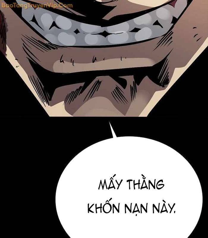 Thế Hệ Bất Hảo Chap 5 - Next Chap 6