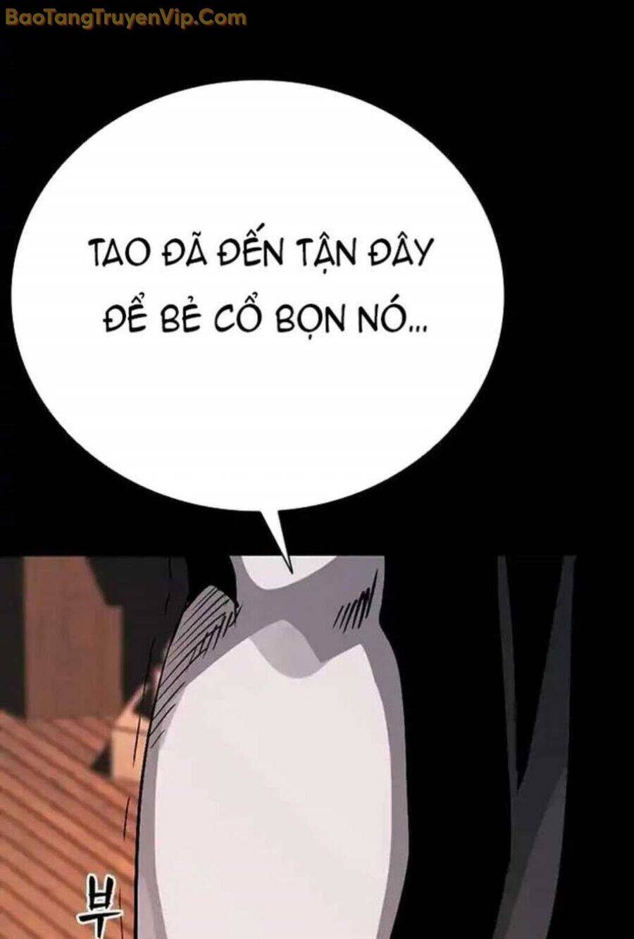 Thế Hệ Bất Hảo Chap 6 - Next Chap 7