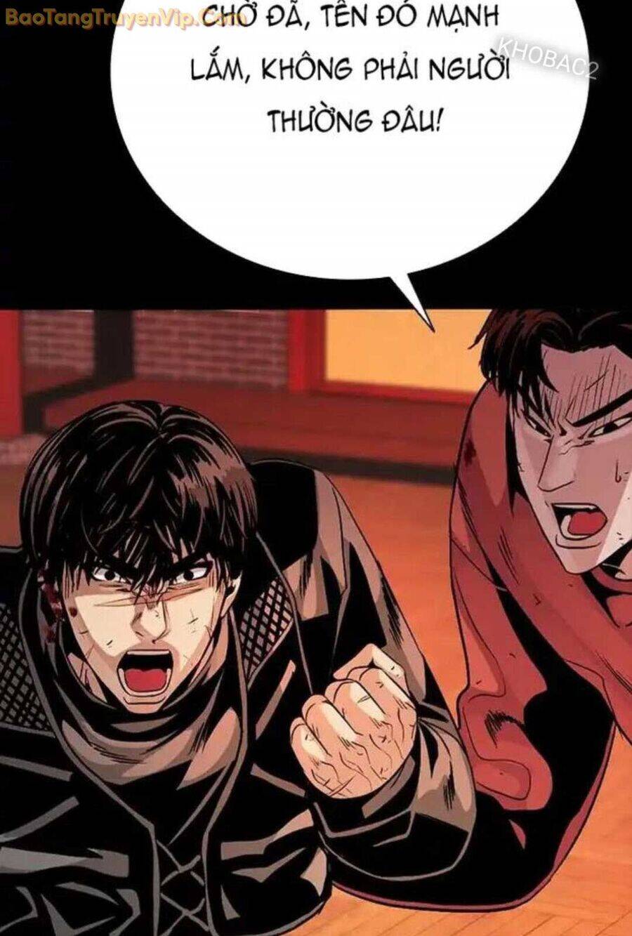 Thế Hệ Bất Hảo Chap 6 - Next Chap 7