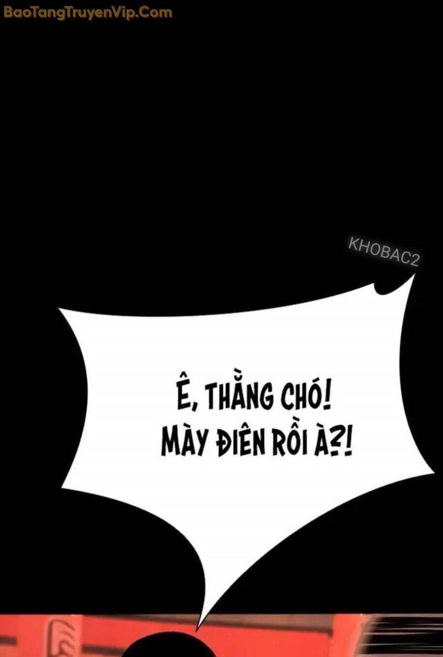 Thế Hệ Bất Hảo Chap 6 - Next Chap 7