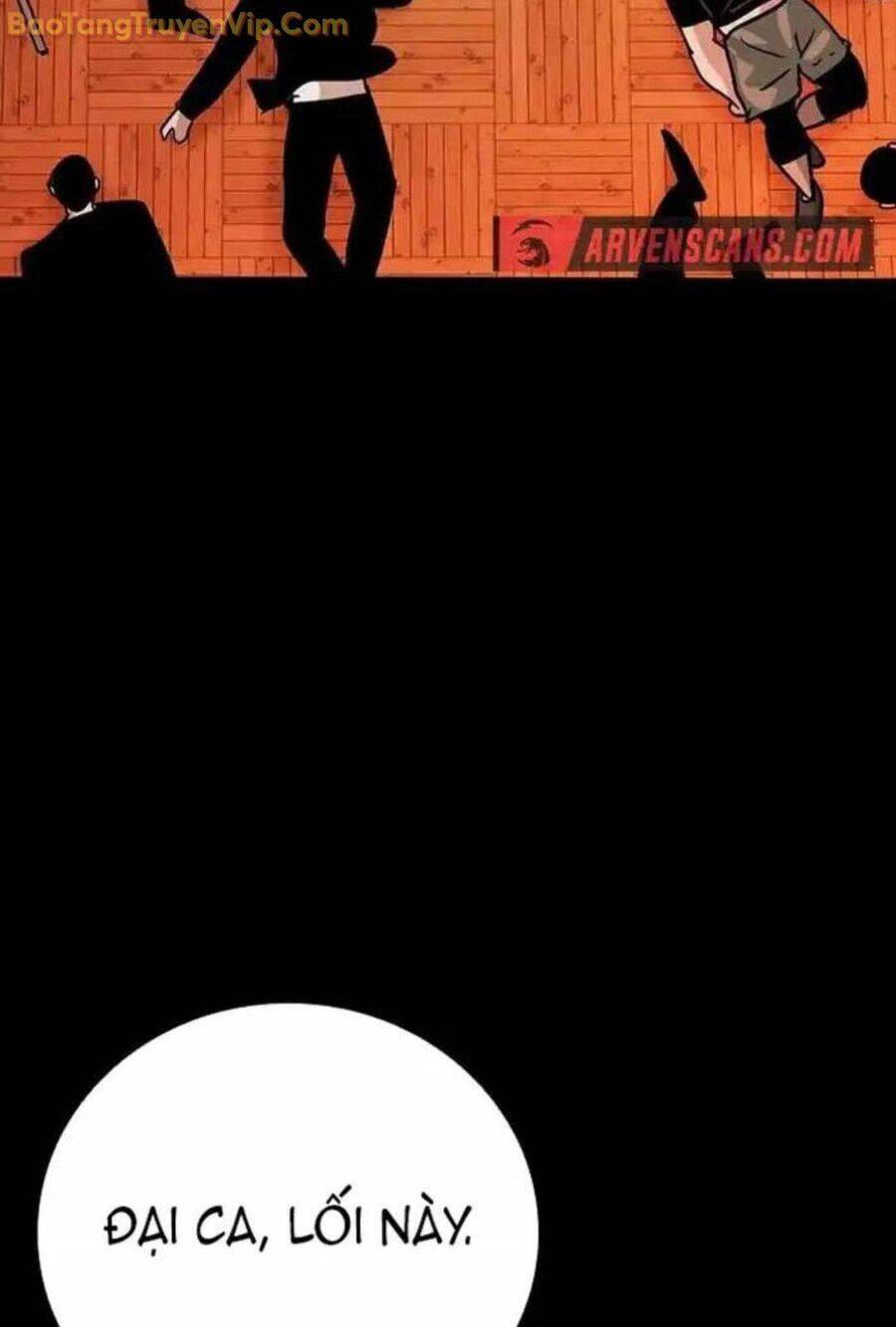 Thế Hệ Bất Hảo Chap 6 - Next Chap 7