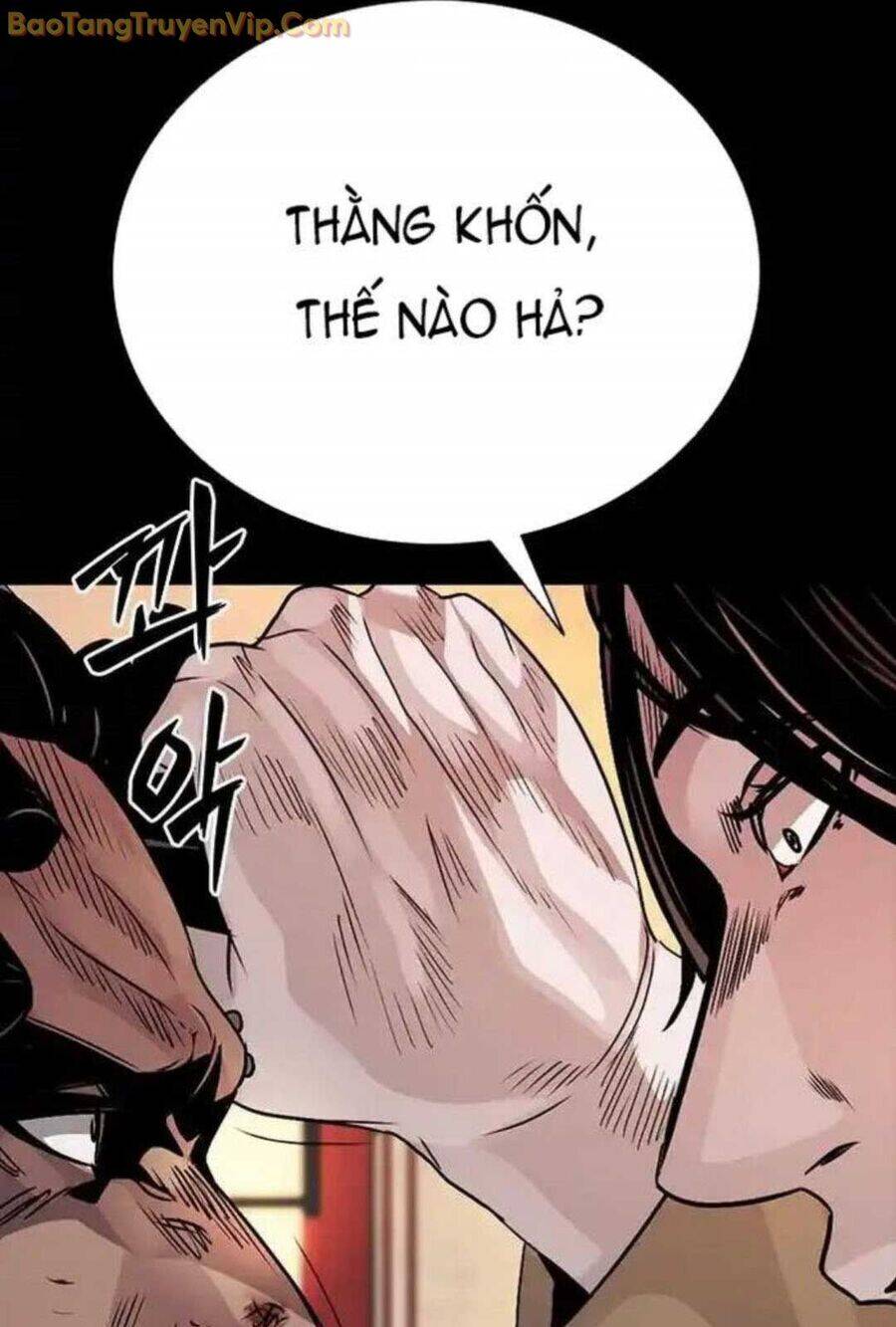 Thế Hệ Bất Hảo Chap 6 - Next Chap 7