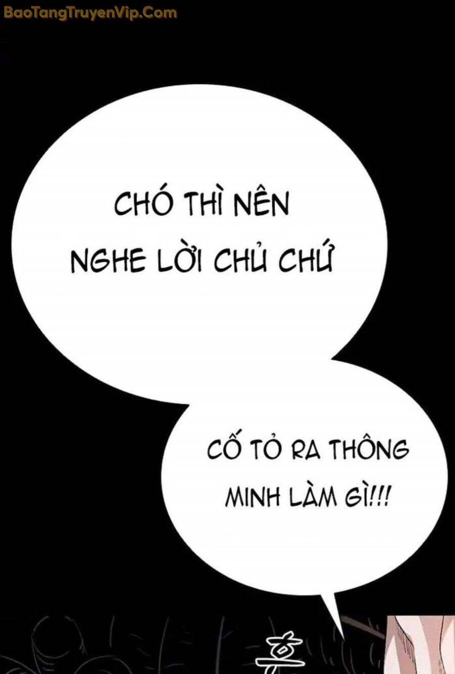 Thế Hệ Bất Hảo Chap 6 - Next Chap 7