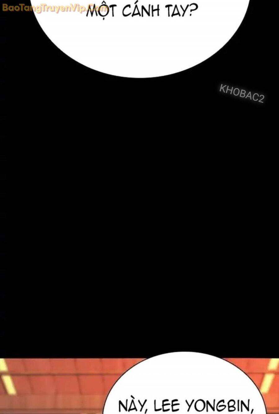 Thế Hệ Bất Hảo Chap 6 - Next Chap 7