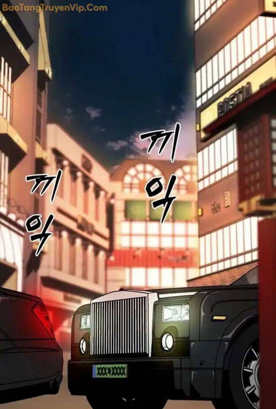 Thế Hệ Bất Hảo Chap 6 - Next Chap 7