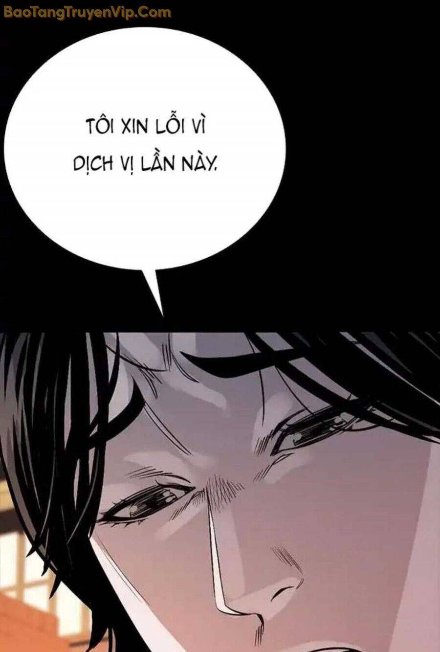 Thế Hệ Bất Hảo Chap 6 - Next Chap 7