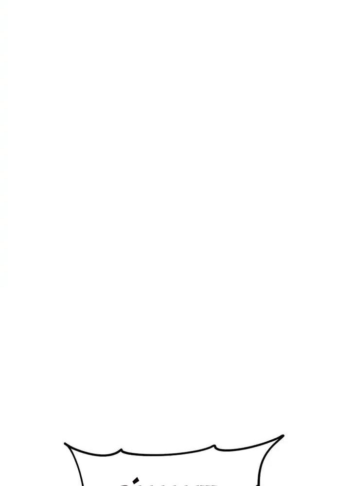 The Live Chap 32 - Next Chap 33