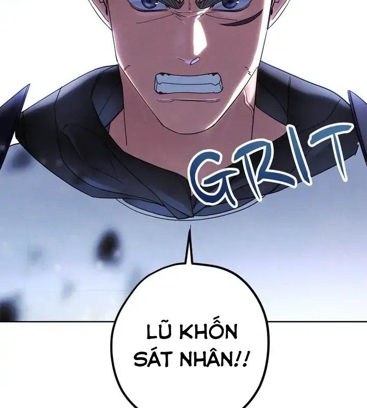 The Live Chap 42 - Next Chap 43