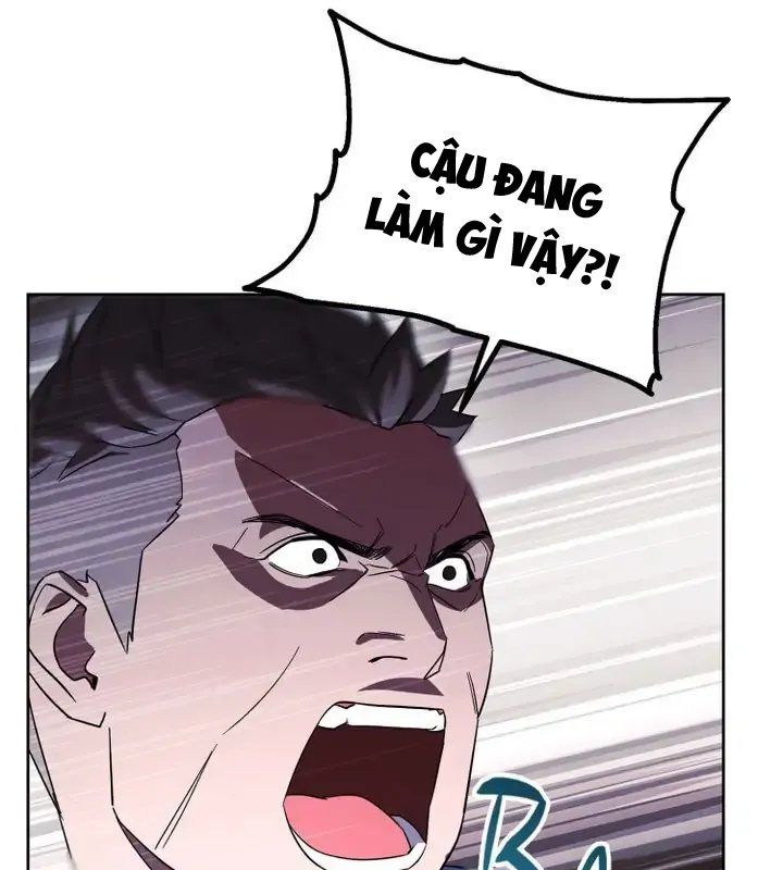 The Live Chap 42 - Next Chap 43