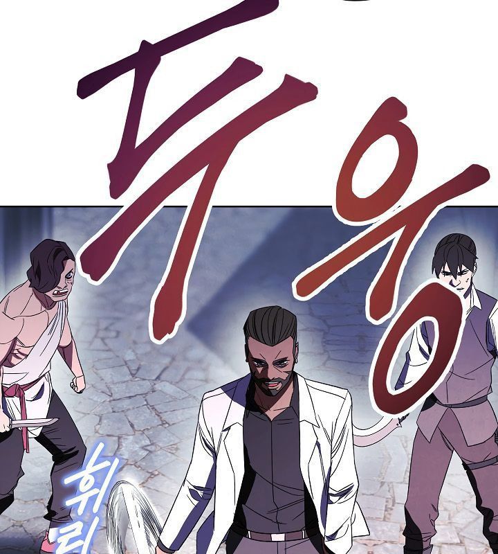 The Live Chap 43 - Next Chap 44