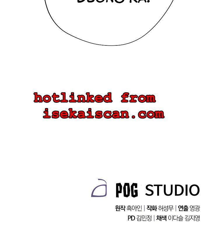 The Live Chap 43 - Next Chap 44