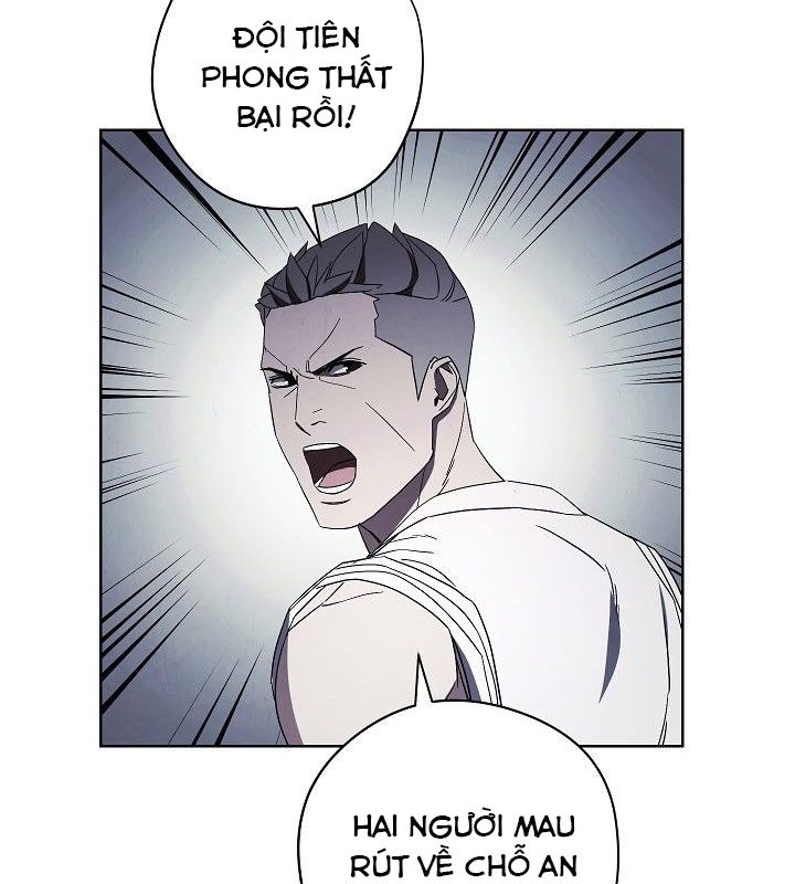 The Live Chap 43 - Next Chap 44