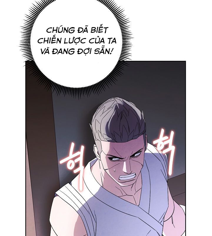 The Live Chap 43 - Next Chap 44