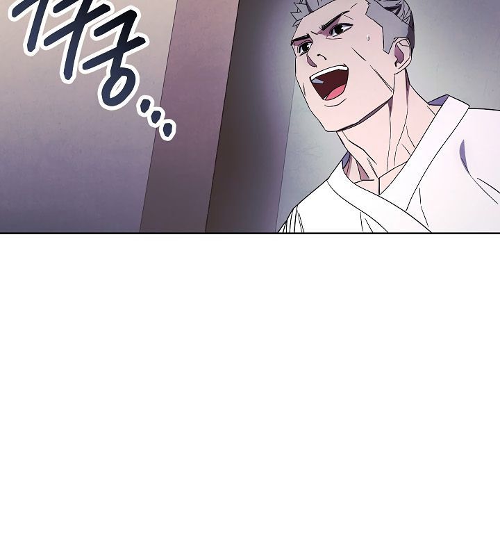 The Live Chap 43 - Next Chap 44