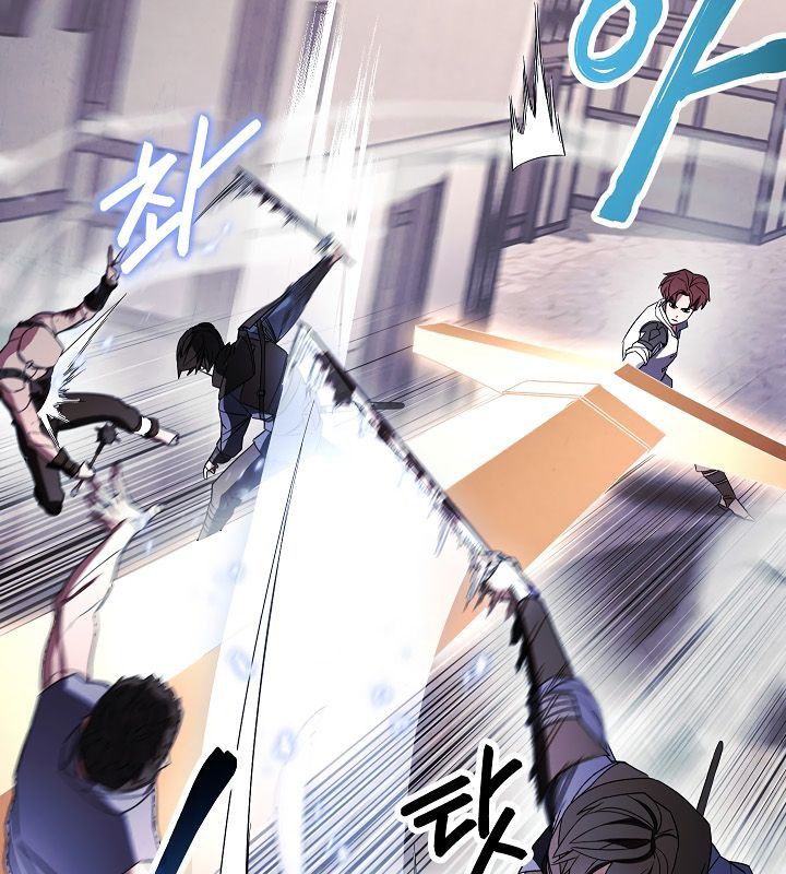 The Live Chap 43 - Next Chap 44