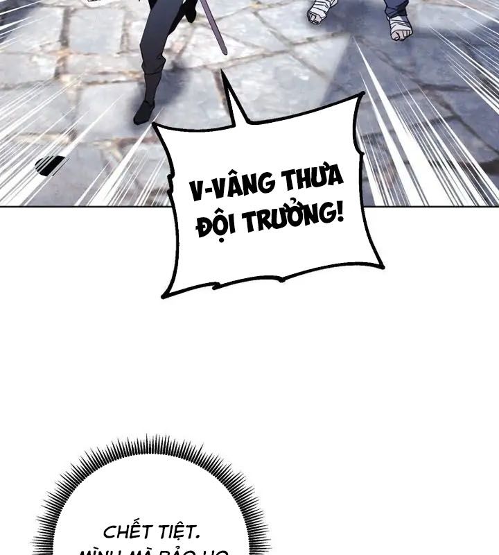 The Live Chap 44 - Next Chap 45