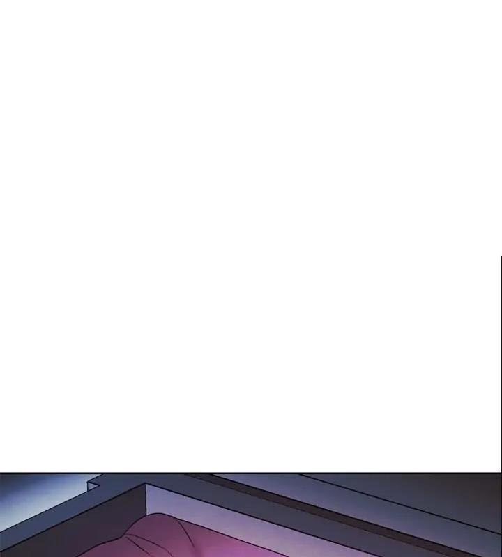 The Live Chap 47 - Next Chap 48