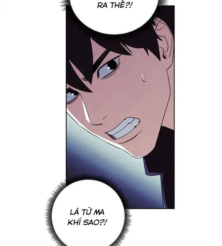 The Live Chap 47 - Next Chap 48