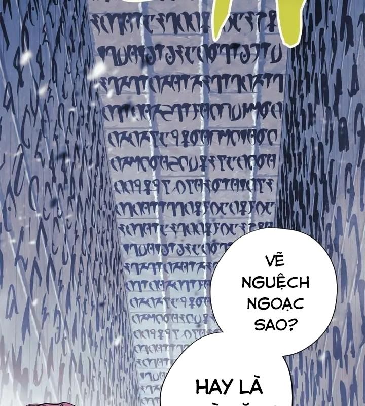 The Live Chap 62 - Next Chap 63