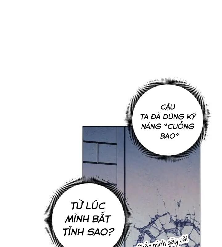 The Live Chap 62 - Next Chap 63