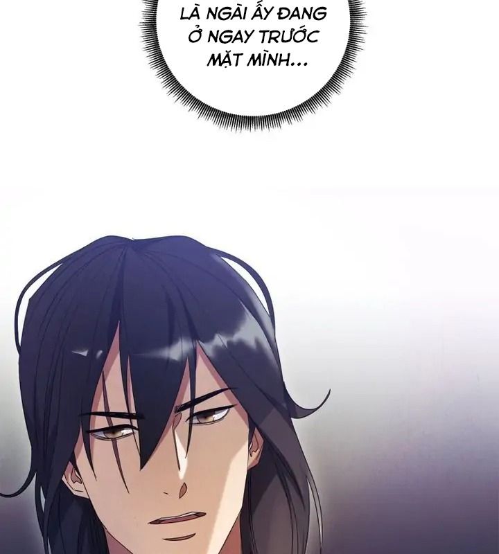 The Live Chap 65 - Next Chap 66