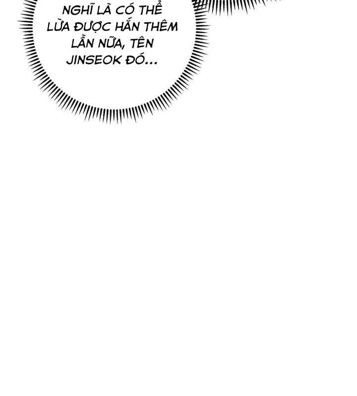 The Live Chap 75 - Next Chap 76