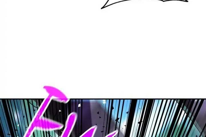 The Live Chap 76 - Next Chap 77