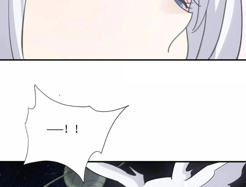 Thế Nhân Thực Sự Tin Tôi Là Đại Boss Chap 133 - Next Chap 134