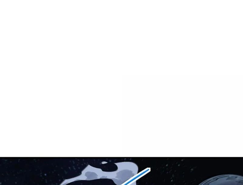 Thế Nhân Thực Sự Tin Tôi Là Đại Boss Chap 133 - Next Chap 134