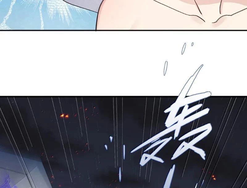 Thế Nhân Thực Sự Tin Tôi Là Đại Boss Chap 134 - Next Chap 135