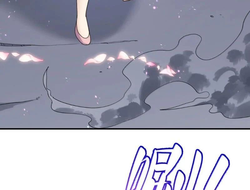 Thế Nhân Thực Sự Tin Tôi Là Đại Boss Chap 134 - Next Chap 135