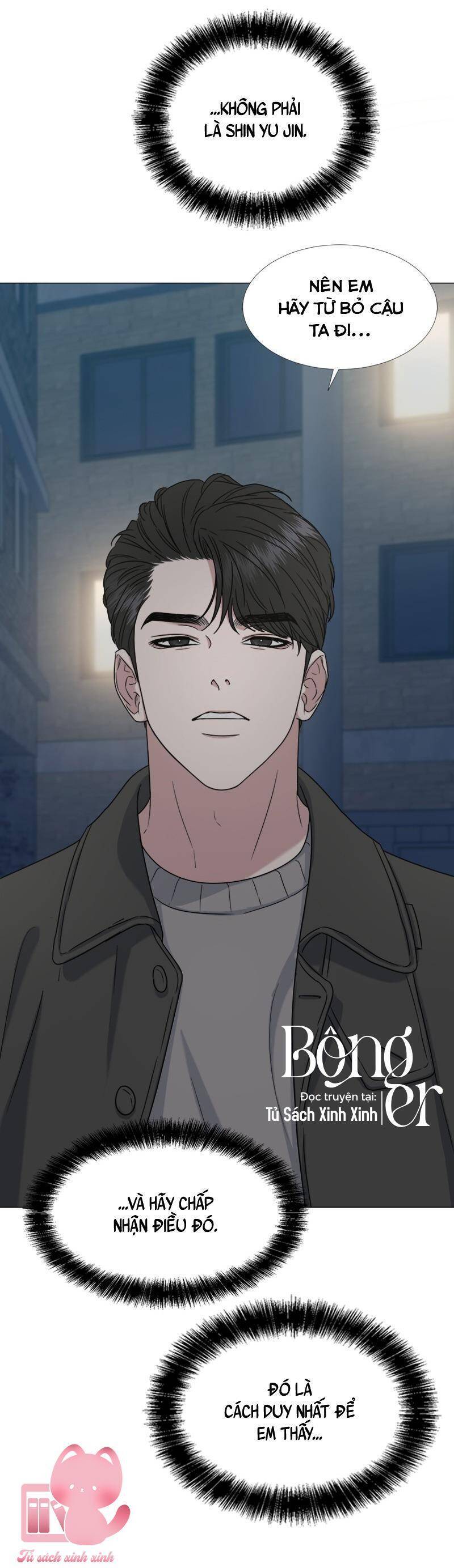 Theo Bản Năng Của Em Chap 23 - Next Chap 24