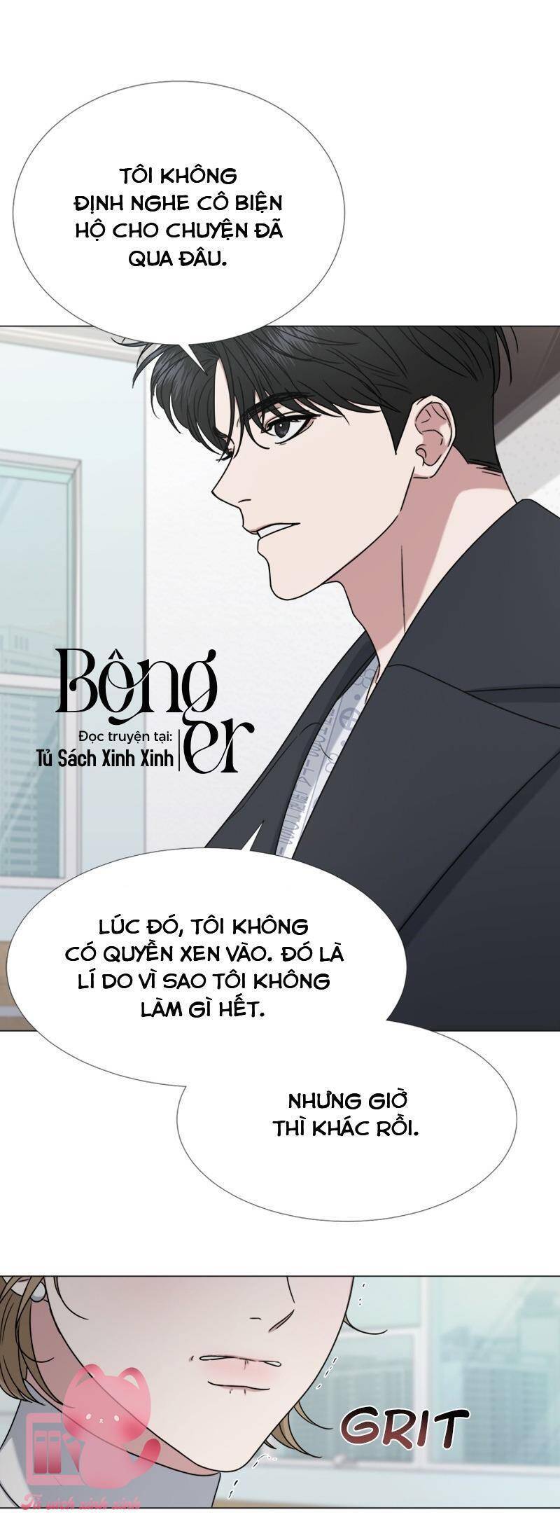 Theo Bản Năng Của Em Chap 23 - Next Chap 24