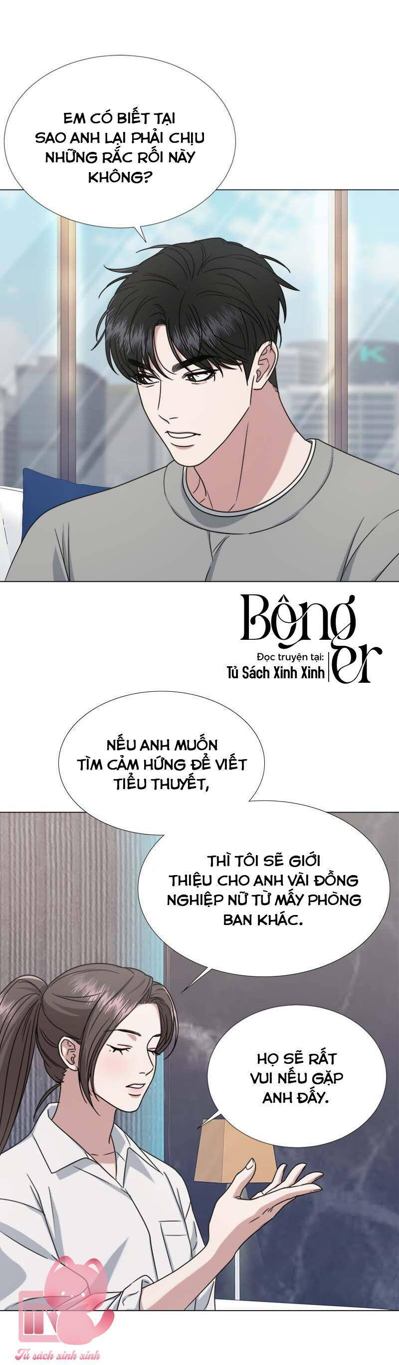 Theo Bản Năng Của Em Chap 28 - Next Chap 29