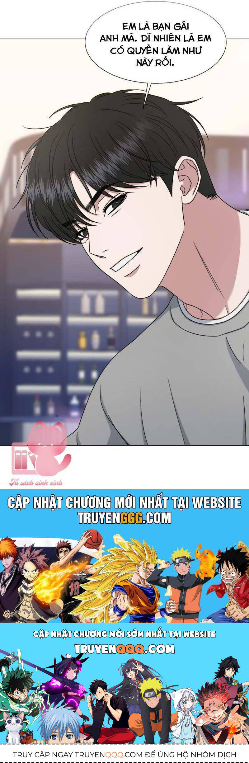 Theo Bản Năng Của Em Chap 28 - Next Chap 29